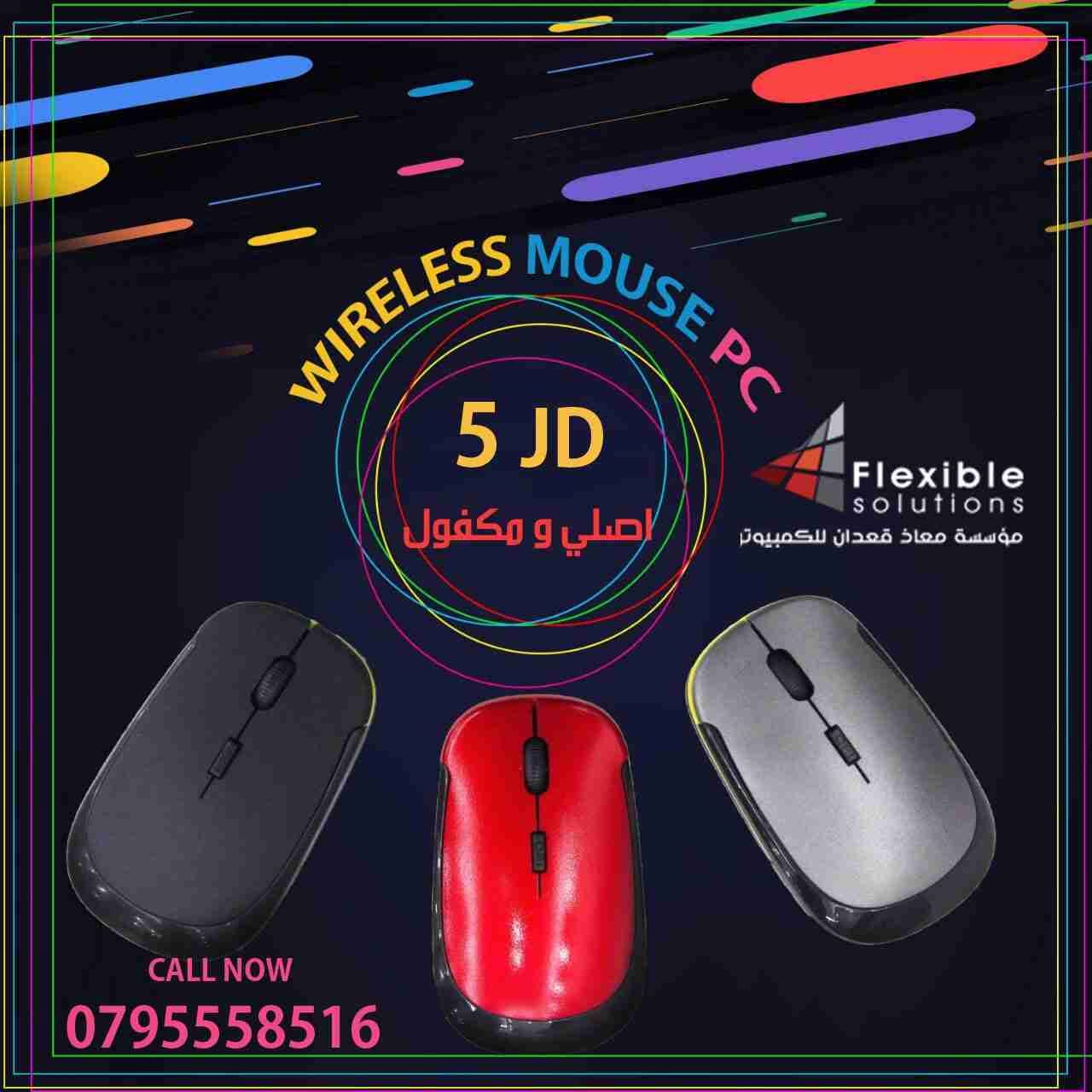 بور بانك V1_Akekio 8888 يشحن 3 مرات مكفول جديد
لا تنسَ أنك شاهدت هذا الإعلان في عنكبوت
بور با...