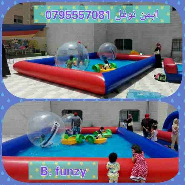 العاب هوائيه نفخ العاب مائيه
لا تنسَ أنك شاهدت هذا الإعلان في عنكبوت
عروض للروضات ماكينات بوشار ش...