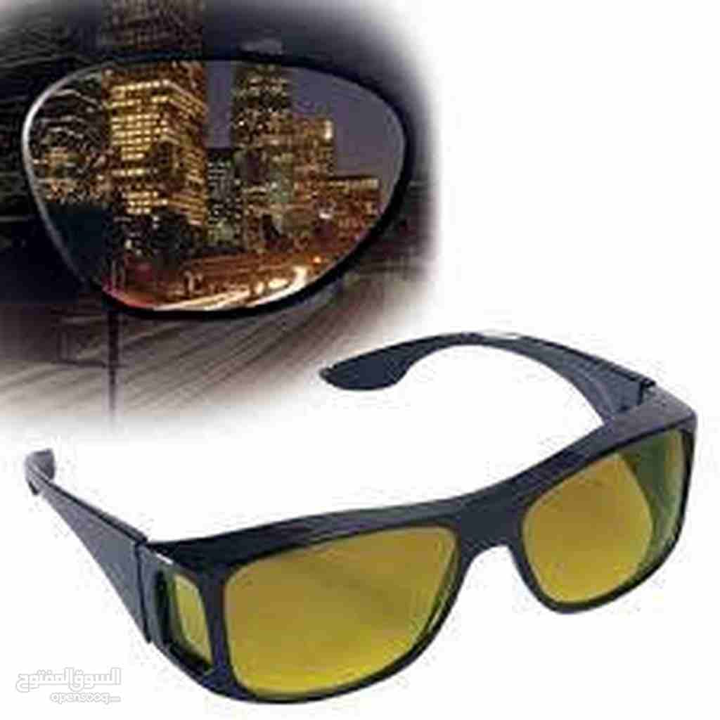 نــظـــارة للسواقة الليلية HD VISION الاصلية
لا تنسَ أنك شاهدت هذا الإعلان في عنكبوت
نــظـــارة...