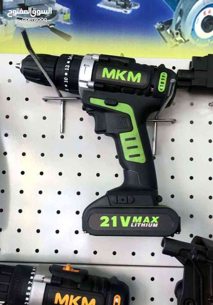 درلات شحن ماركة mkm ذات جودة عالية بسعر البلاش . 0781232020
لا تنسَ أنك شاهدت هذا الإعلان في عنكبوت...