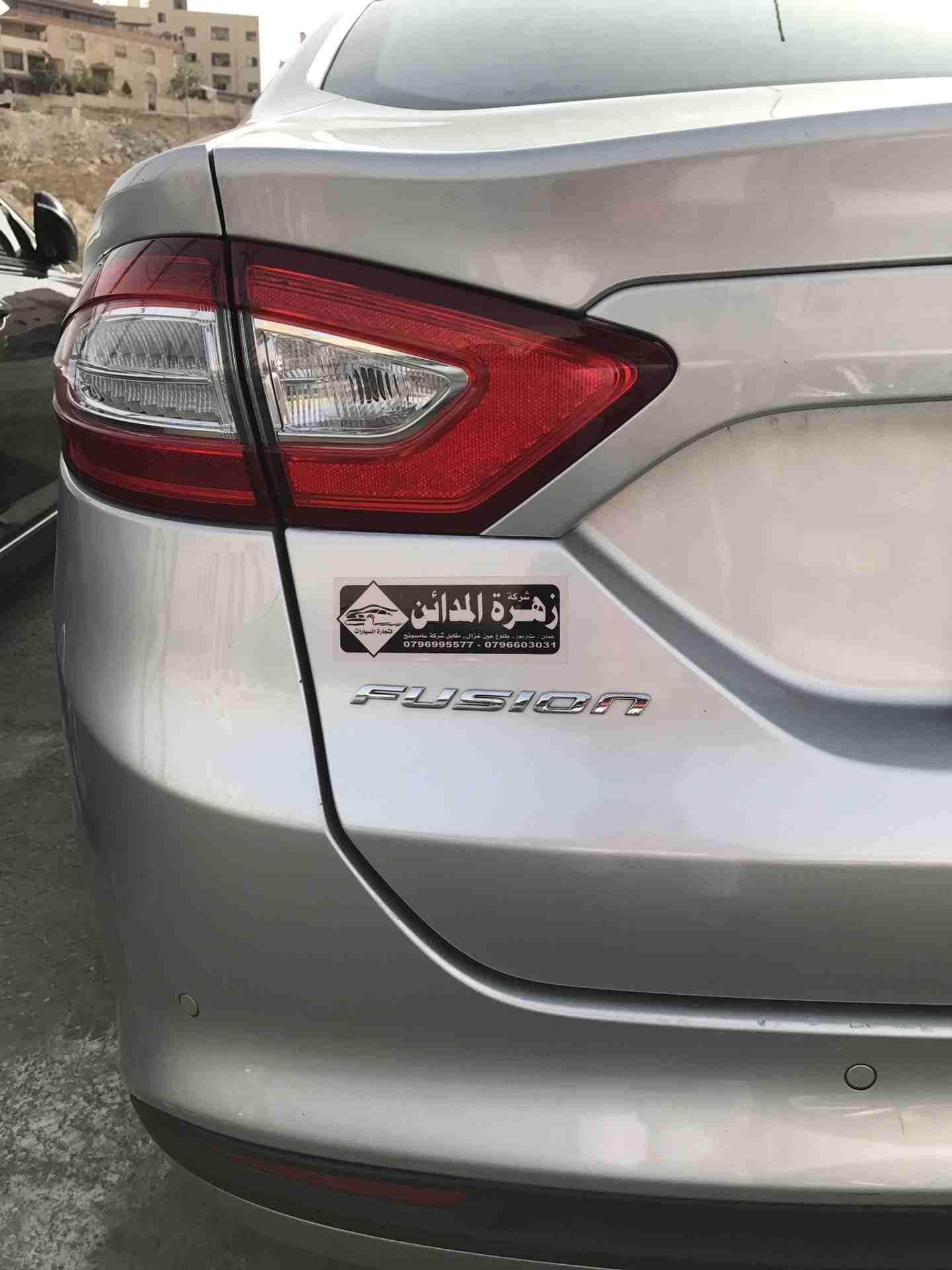 فورد فيوجن 2014 دفعة 3500 والباقي اقساط
لا تنسَ أنك شاهدت هذا الإعلان في عنكبوت
فورد فيوجن 2014...