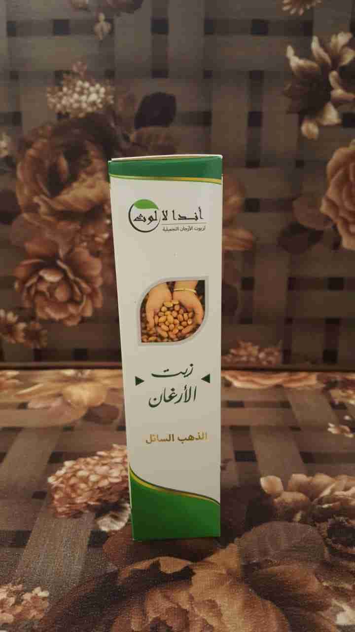 زيت الارغان المغربي الاصلي
لا تنسَ أنك شاهدت هذا الإعلان في عنكبوت
يوجد لدينا زيت الارغان الم...