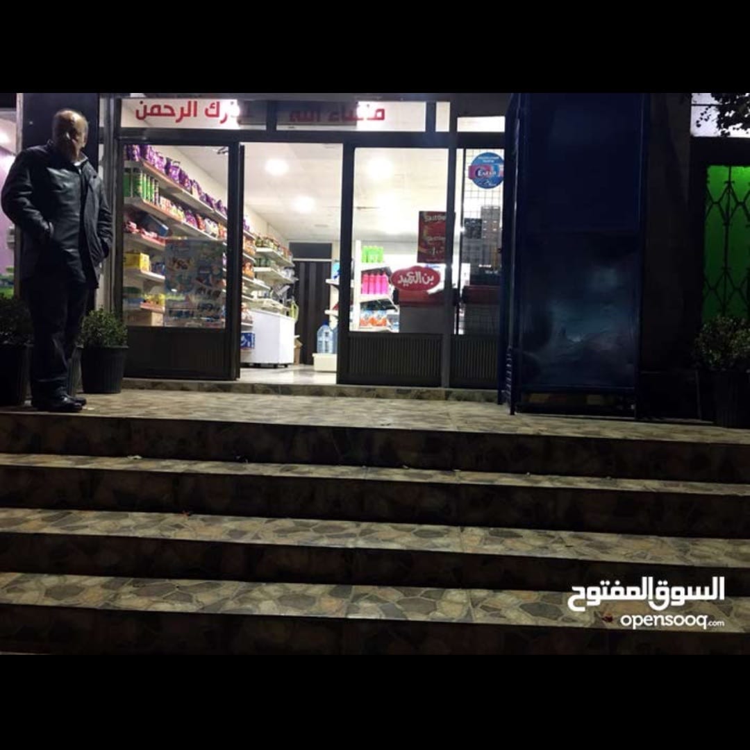محل تجاري للايجار على الشارع الرئيسي
لا تنسَ أنك شاهدت هذا الإعلان في عنكبوت
محل تجاري للايجا...