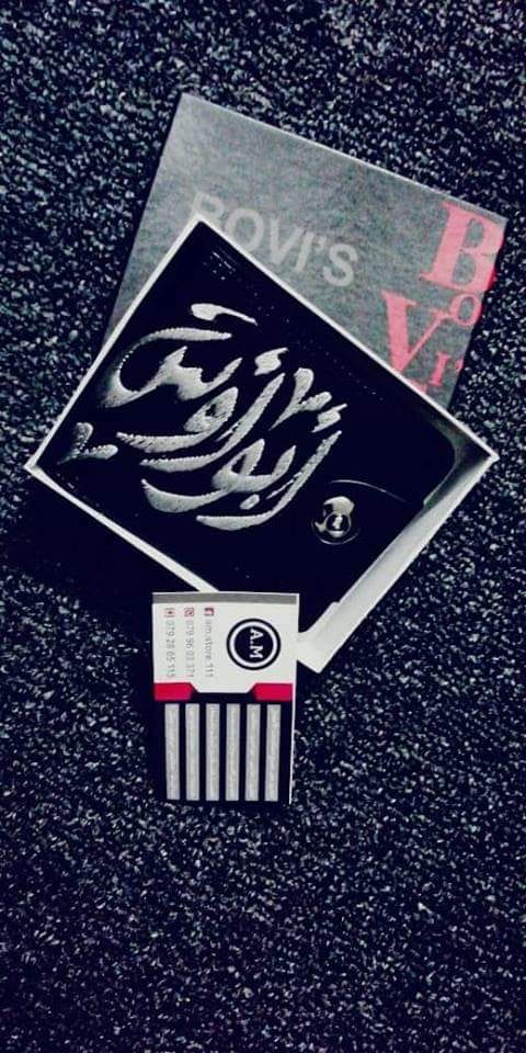 تشكيله من بضاعتنا
لا تنسَ أنك شاهدت هذا الإعلان في عنكبوت
عروووض نااار
لفحه جوووخ بأسم ب7 د...