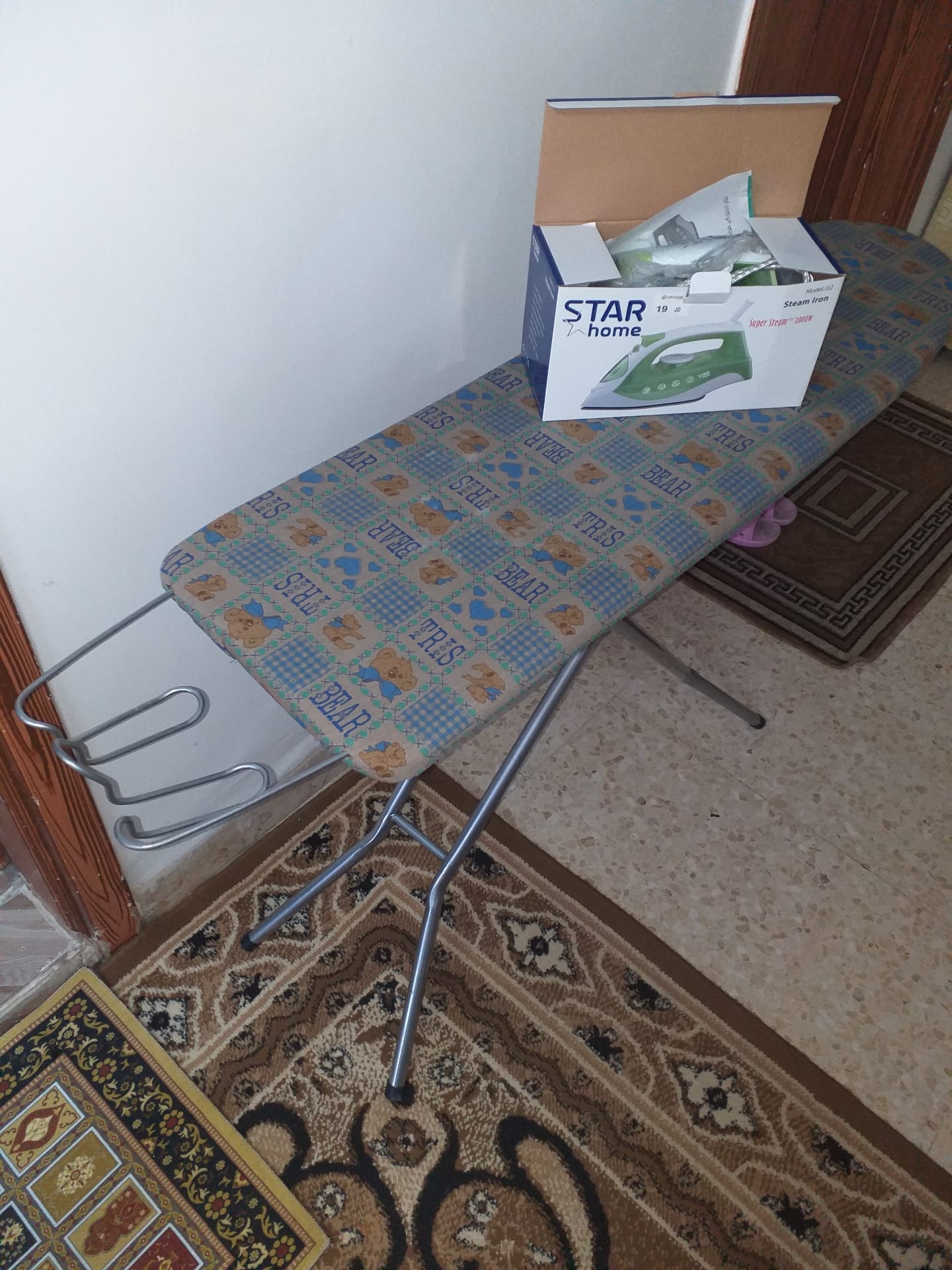 مكوى مع طاولته جداد لم يستعملو للبيع بسعر مغري
لا تنسَ أنك شاهدت هذا الإعلان في عنكبوت
كل اشي...