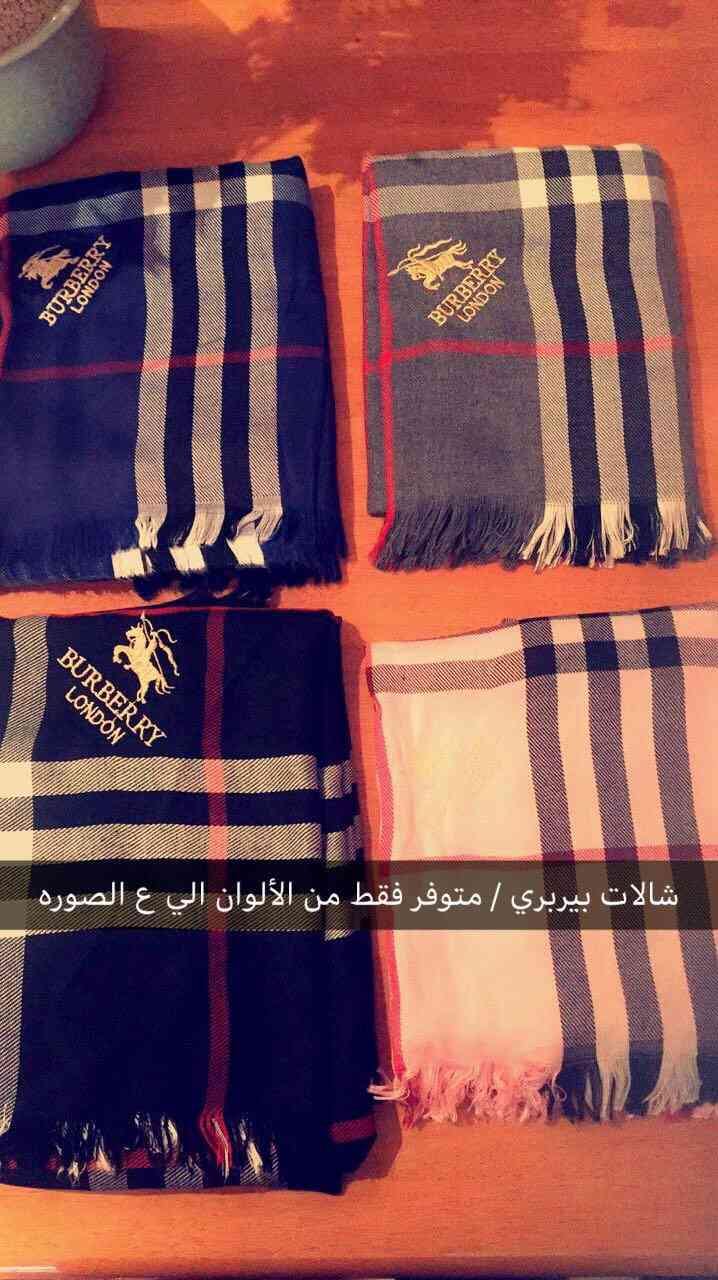 عمان ، الشميساني ، جانب حديقة الامير هاشم
لا تنسَ أنك شاهدت هذا الإعلان في عنكبوت
شالات فخمة...