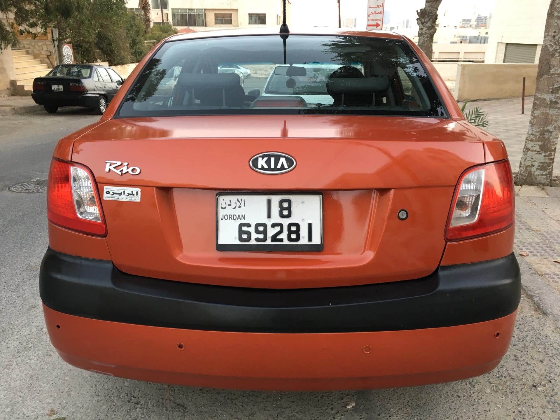 كيا ريو اوتومتك 2008
لا تنسَ أنك شاهدت هذا الإعلان في عنكبوت
للبيع كيا ريو موديل 2008 ولون ك...