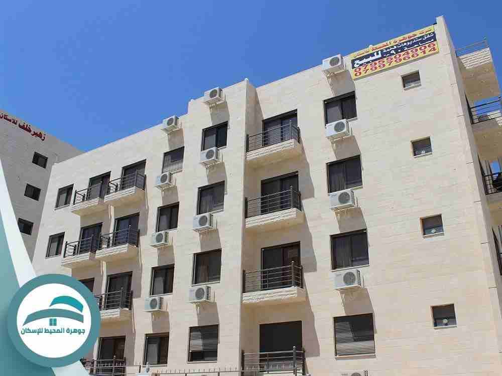 عماره استثماريه مكونه من 41 ستوديو سوبرماركت
لا تنسَ أنك شاهدت هذا الإعلان في عنكبوت
عماره استثم...