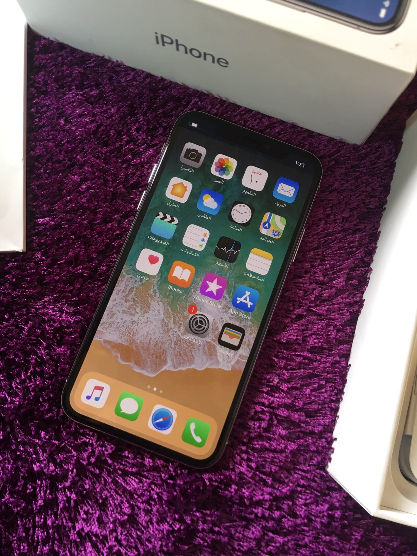 iPhone x 256G
لا تنسَ أنك شاهدت هذا الإعلان في عنكبوت
ذاكرة :256
استخدام اقل من شهر كفالة ل 2...