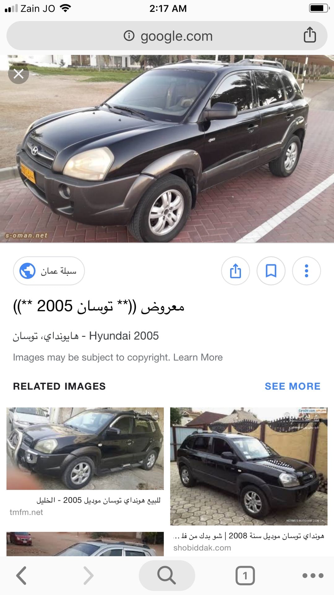 مطلوب سنتافي او توسان
لا تنسَ أنك شاهدت هذا الإعلان في عنكبوت
مطلوب سنتافي او توسان
بدفعه 10...