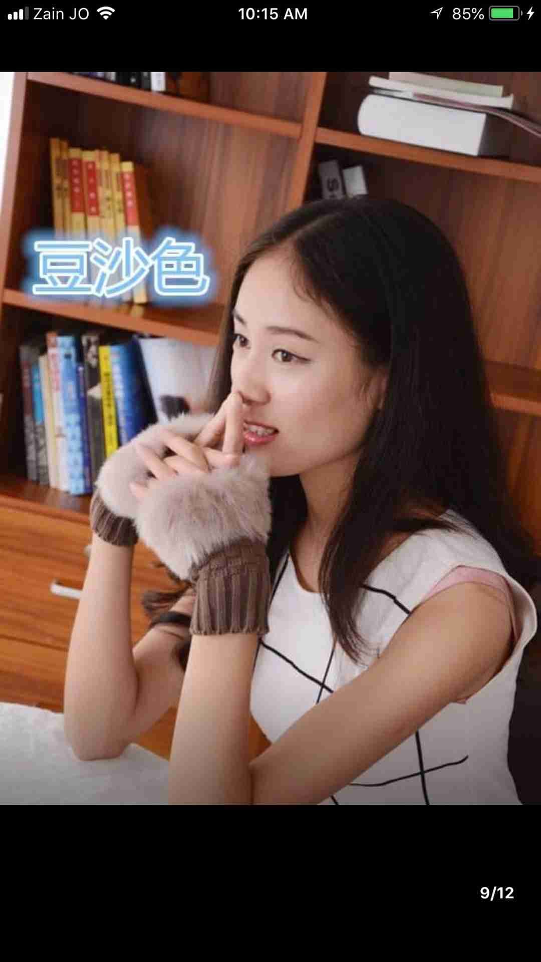 كفوف للبيع بالجملة
لا تنسَ أنك شاهدت هذا الإعلان في عنكبوت
24 دزينة كفوف شتوية للبيع بسعر الج...