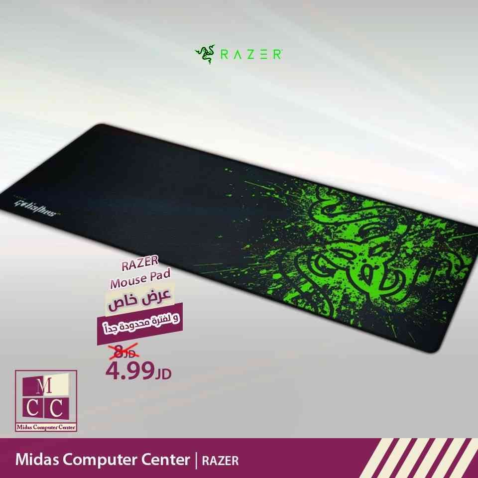 MOUSE PAD RAZER
لا تنسَ أنك شاهدت هذا الإعلان في عنكبوت
عروض آخر السنة
نقدم لكم أقوى العروض...
