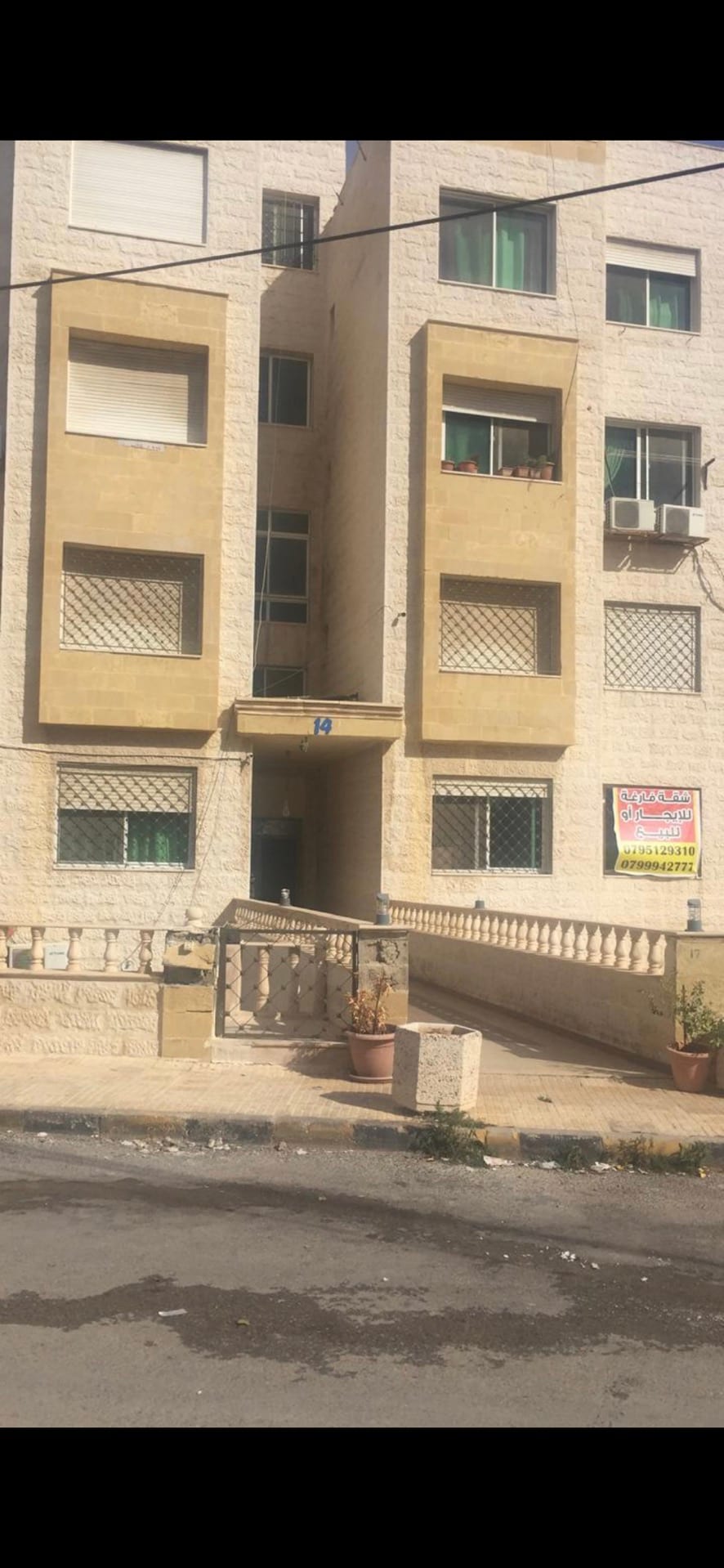 شقة في ضاحية الرشيد خلف فندق القدس
لا تنسَ أنك شاهدت هذا الإعلان في عنكبوت
شقة مميزه في ضاحية...
