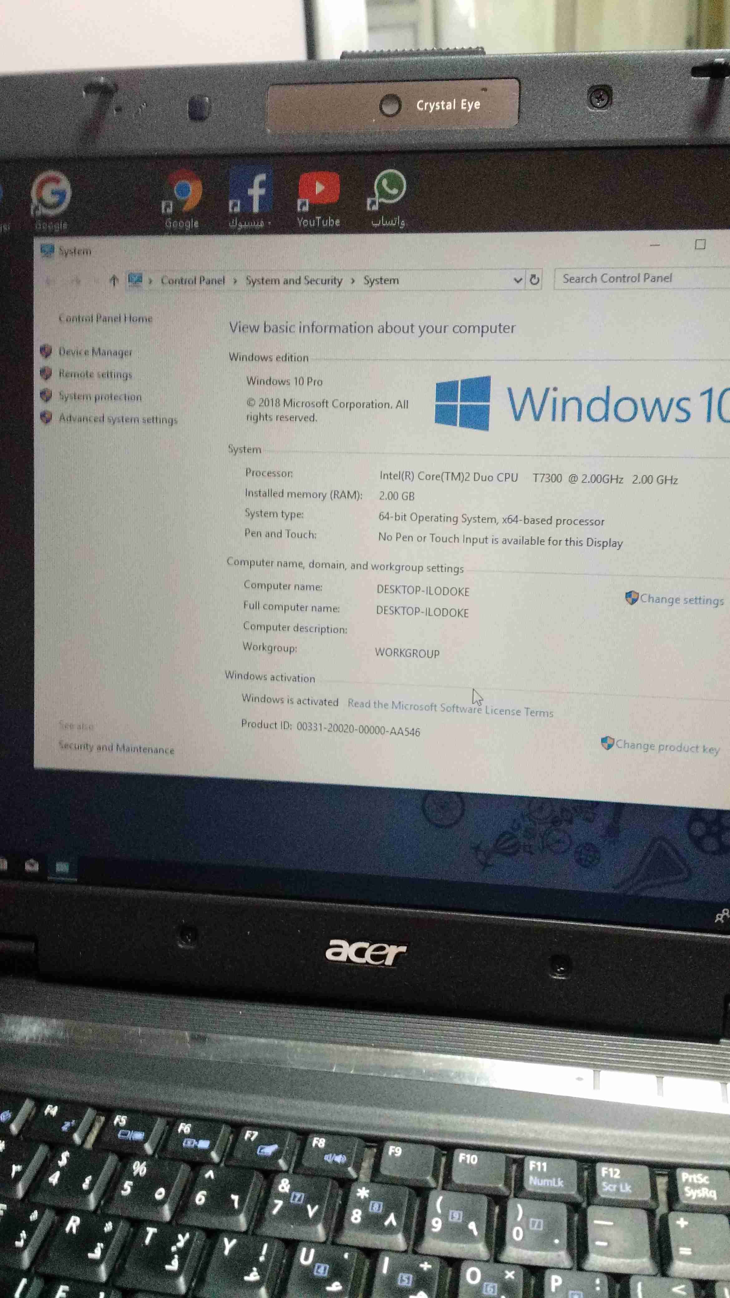 لابتوب ايسر بحاله ممتازه
لا تنسَ أنك شاهدت هذا الإعلان في عنكبوت
لابتوب للبيع بسعر ممتاز معه...