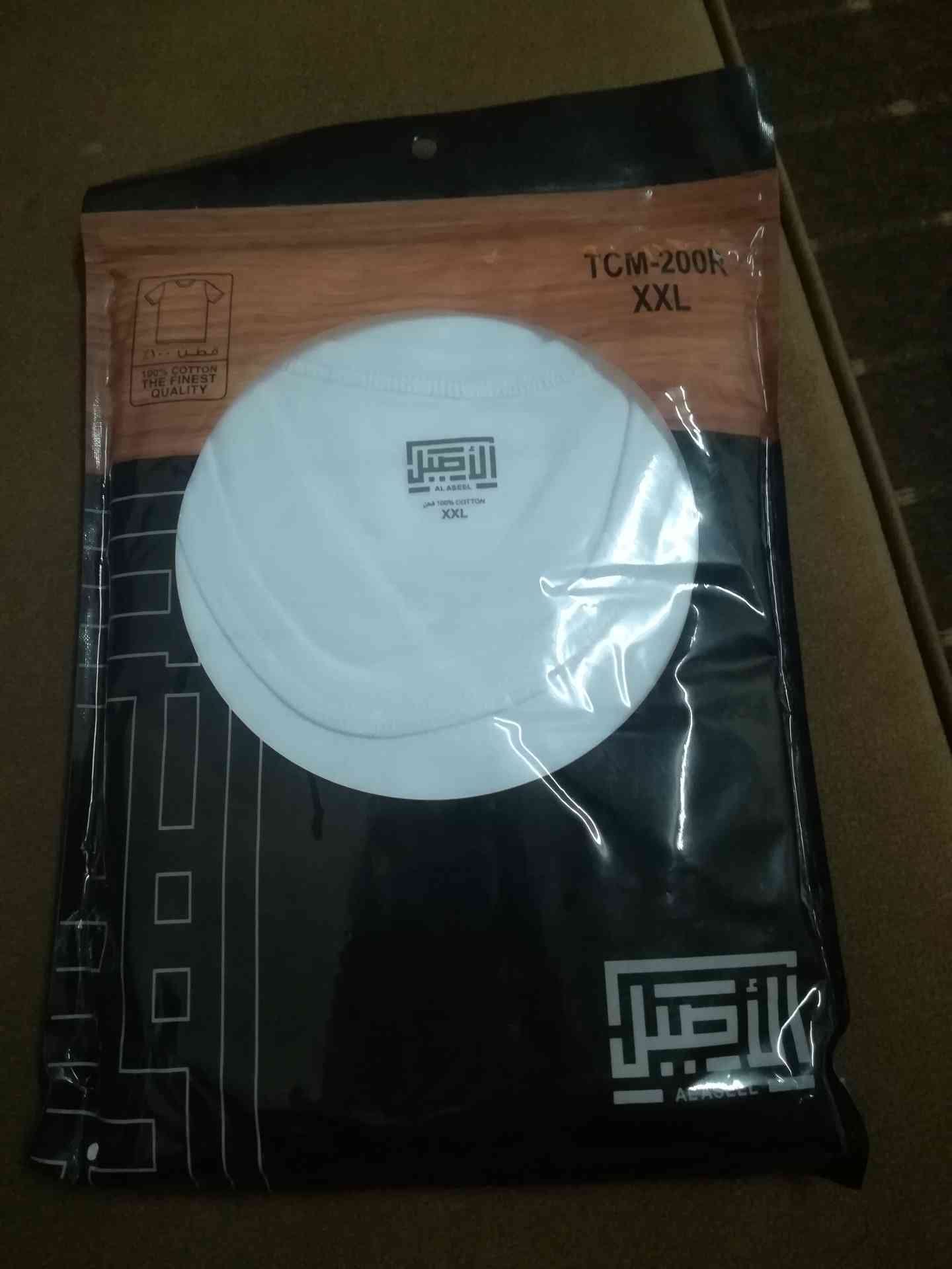 عطور فرنسيه 30مل وبخور ومنتجات سعوديه اصليه وكريمات
لا تنسَ أنك شاهدت هذا الإعلان في عنكبوت
ب...