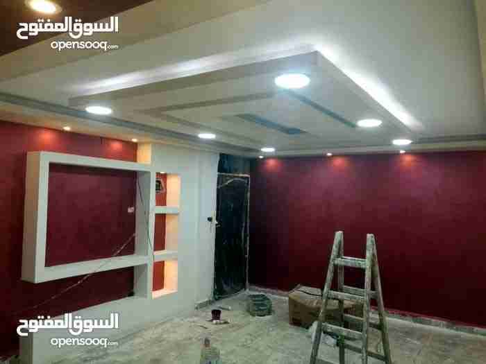أدهن بيتك بأجمل الديكورات وبأقل الاسعار وعزل رطوبه
لا تنسَ أنك شاهدت هذا الإعلان في عنكبوت
أ...