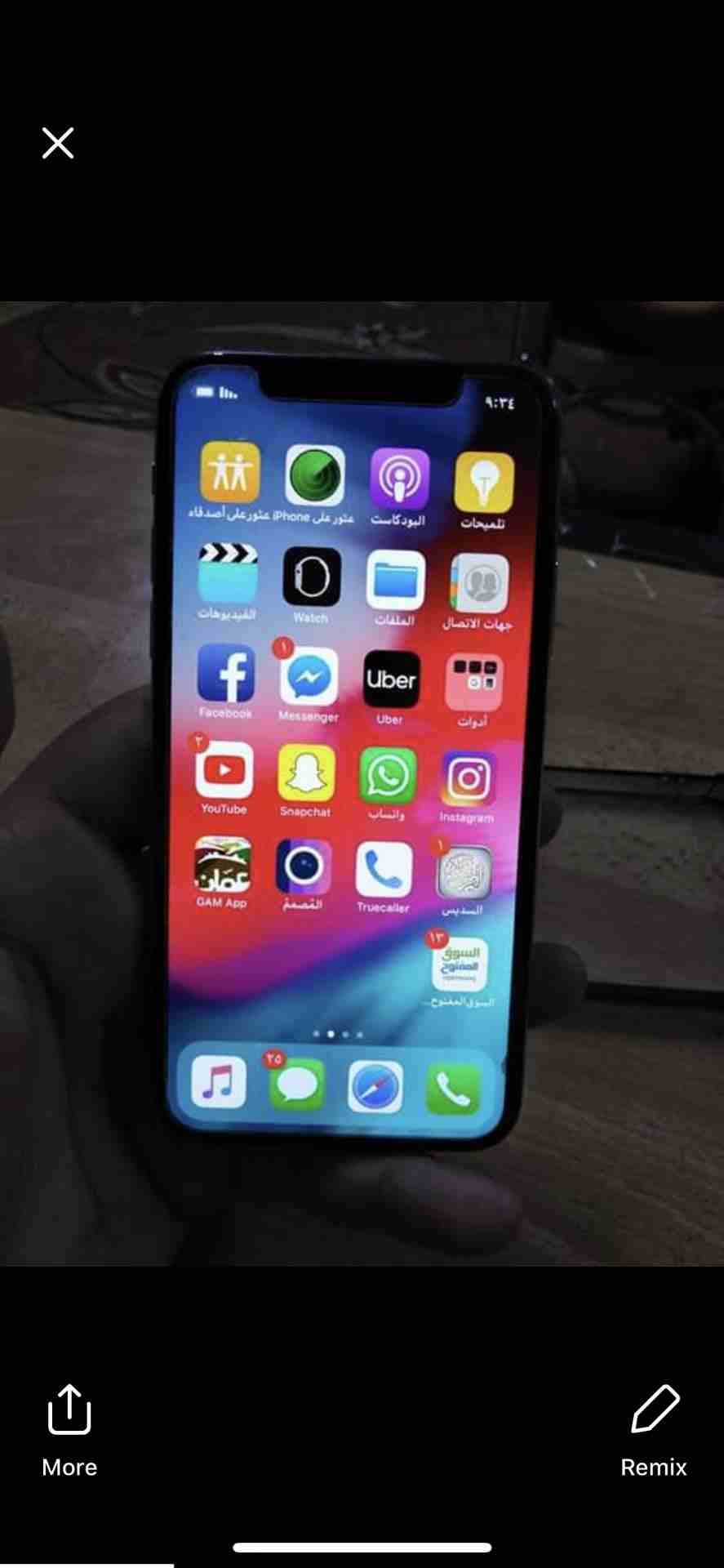 iPhone X 64G
لا تنسَ أنك شاهدت هذا الإعلان في عنكبوت
iPhone X البيع المستعجل
64
معه الشاحن الاص...