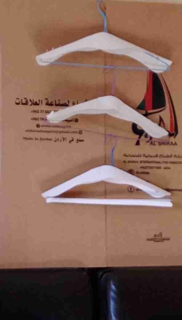 علاقات ملابس وكافة لوازم الدراي كلين
لا تنسَ أنك شاهدت هذا الإعلان في عنكبوت
Al Shiraa Hanger...