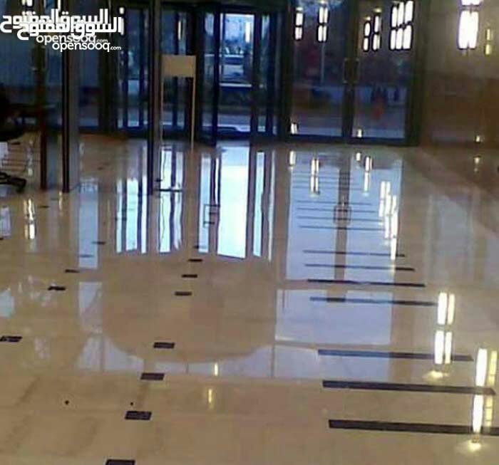 .جلي جميع انواع البلاط والرخام وتنضيف السرميك
لا تنسَ أنك شاهدت هذا الإعلان في عنكبوت
جلي جمي...
