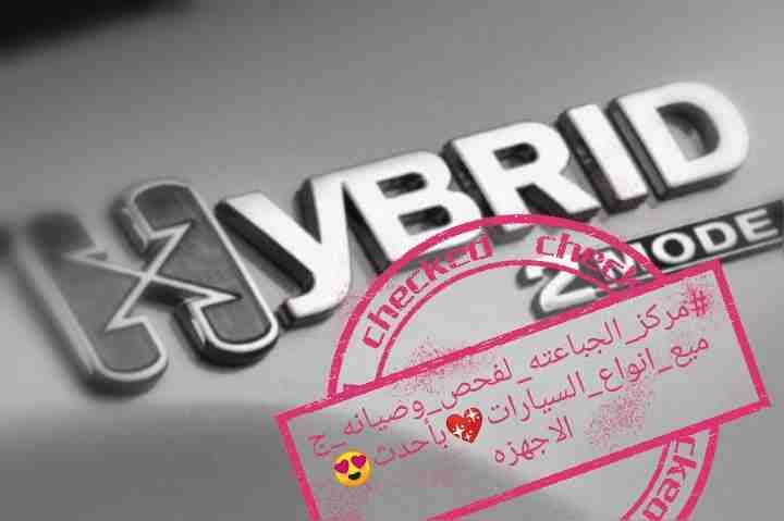 اربد المدينه_الصناعيه مقابل شركة تويوتا
لا تنسَ أنك شاهدت هذا الإعلان في عنكبوت
#مركز_الجباعته_لف...