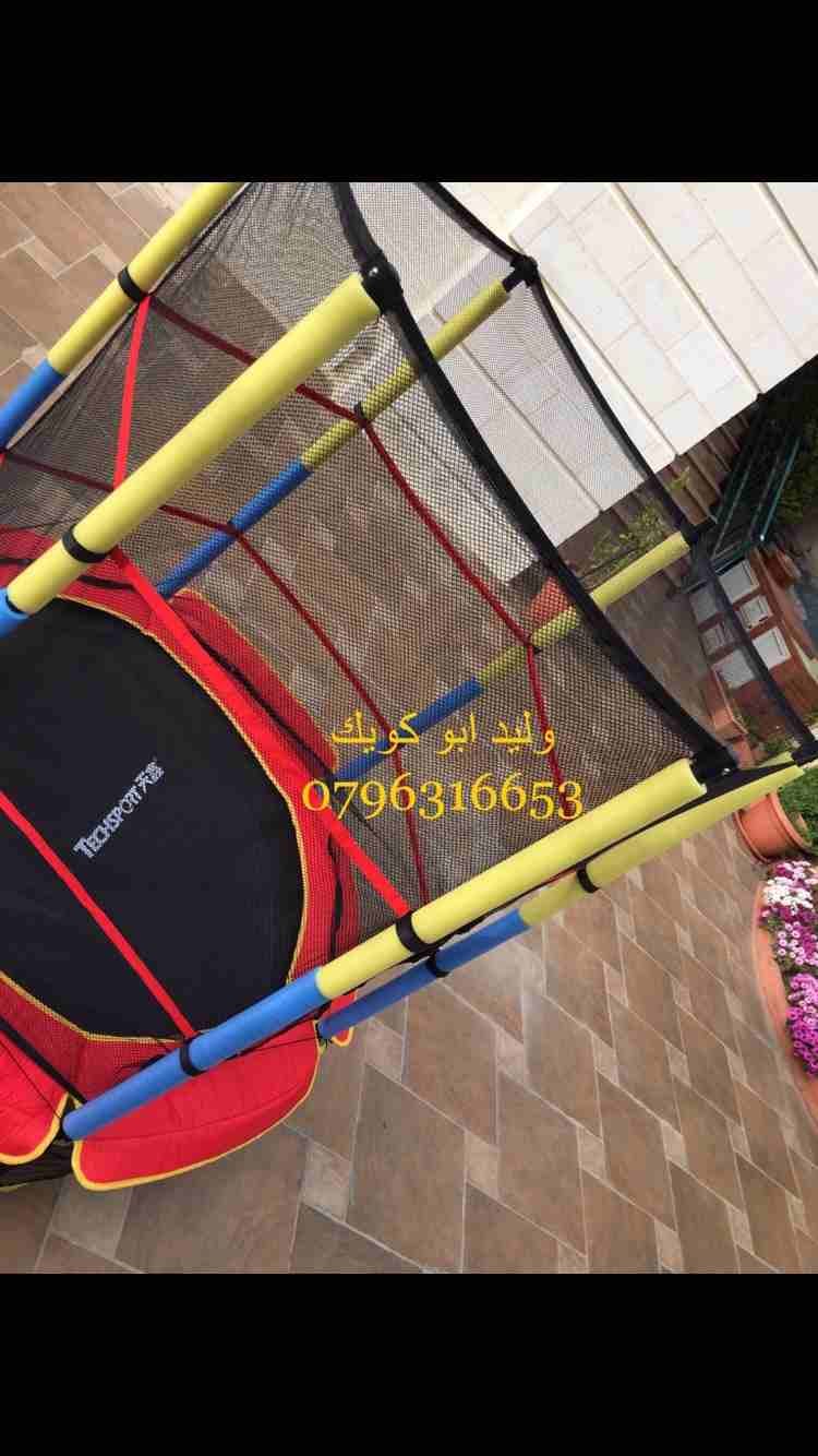 نطاطات ترمبولين بجميع مقاساتها واحجامها نخب اول مكفول
لا تنسَ أنك شاهدت هذا الإعلان في عنكبوت
نطا...
