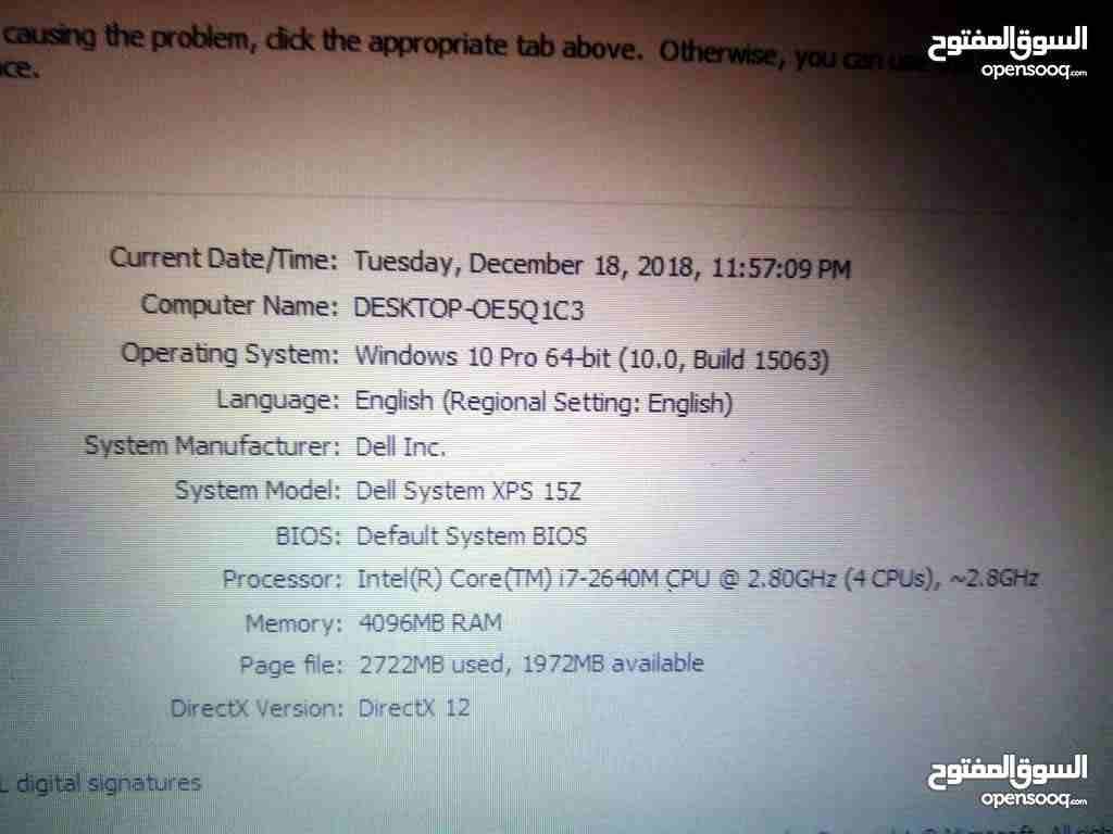 ديل تيتانيوم core i7
لا تنسَ أنك شاهدت هذا الإعلان في عنكبوت
التفاصيل بالصور الهاردسك 500 جيجا كر...