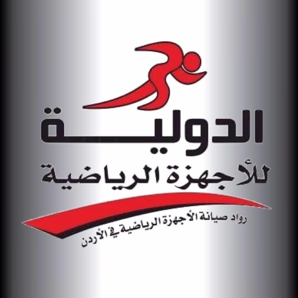 تريدميل للبيع
لا تنسَ أنك شاهدت هذا الإعلان في عنكبوت
استبدل جهازك الرياضي القديم بجهاز جديد...
