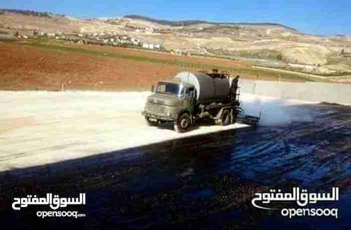 تزفيت طرق واسطح 0795713419
لا تنسَ أنك شاهدت هذا الإعلان في عنكبوت
تزفيت طرق واسطح وساحات تزف...