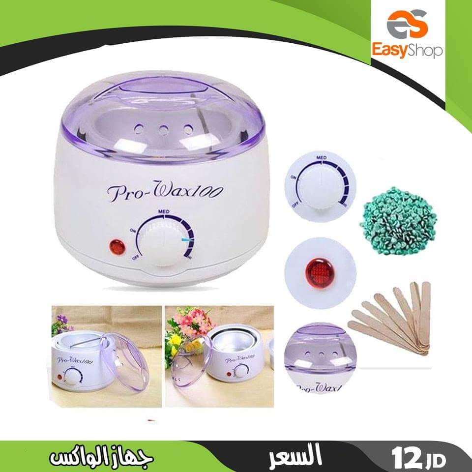 جهاز ازاله الشعر wizzit من الجذور
لا تنسَ أنك شاهدت هذا الإعلان في عنكبوت
جديدنا
جهاز ماكينه...