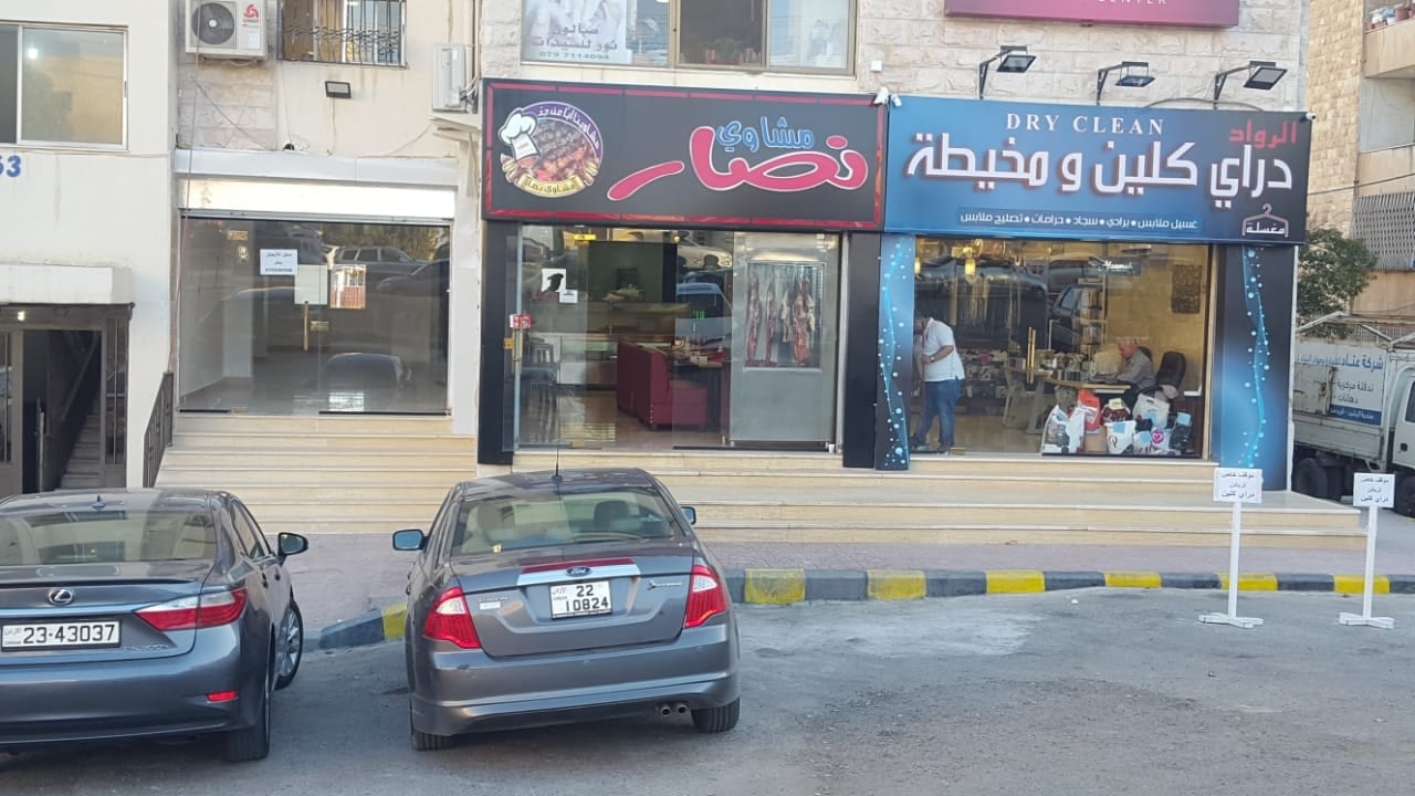 محل تجاري للايجار في ضاحية الرشيد خلف الجامعة الاردنية
لا تنسَ أنك شاهدت هذا الإعلان في عنكبوت...