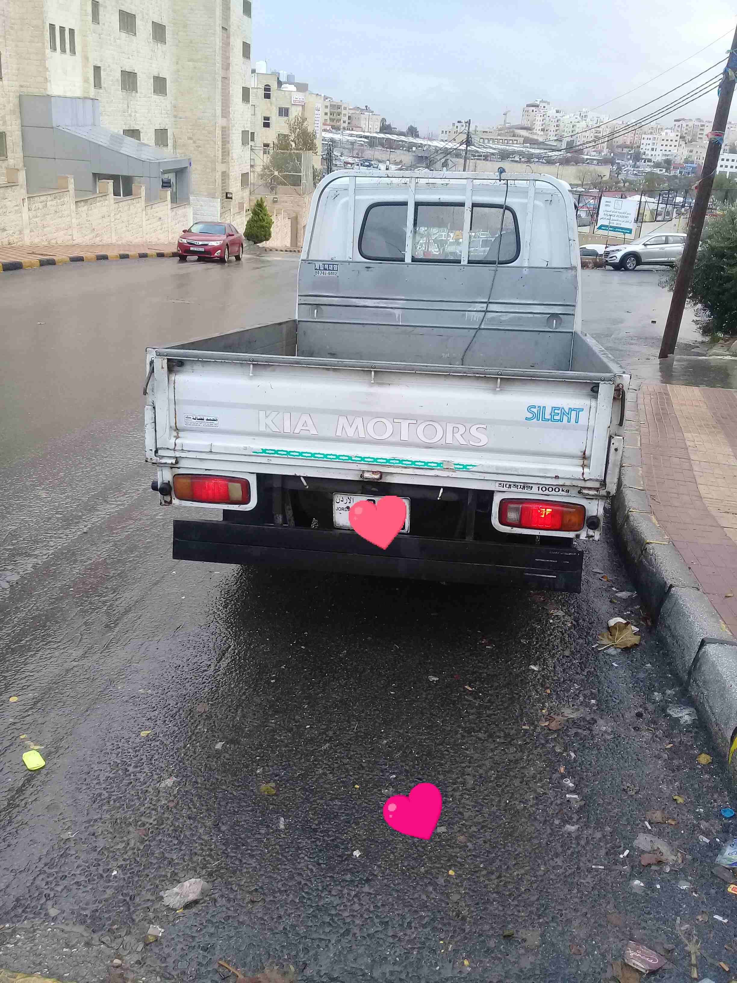 بكم كيا فحص 4 جيد
لا تنسَ أنك شاهدت هذا الإعلان في عنكبوت
البكم بصلاه على النبي
فحص 4 جيد
ترخيص...