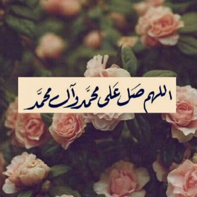حضانه منزليه
لا تنسَ أنك شاهدت هذا الإعلان في عنكبوت
لكل أم عاملة تريد ترك طفلها في مكان صحي...