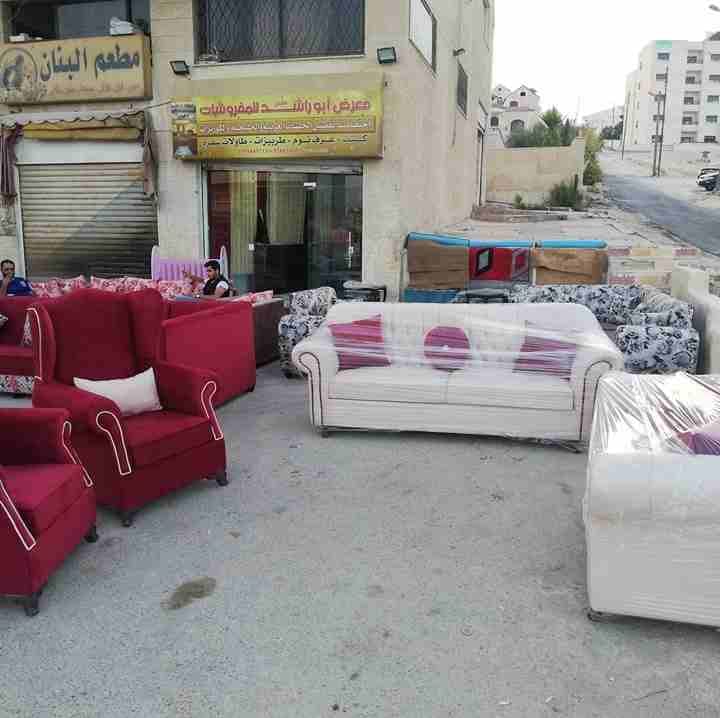 عرض خاص على افخم طقم اطقم الطقم ابو ال 500 دينار 375 بس خشب قراط اسفنج ضغط 12
لا تنسَ أنك شاهدت هذا الإعلان في عنكبوت...