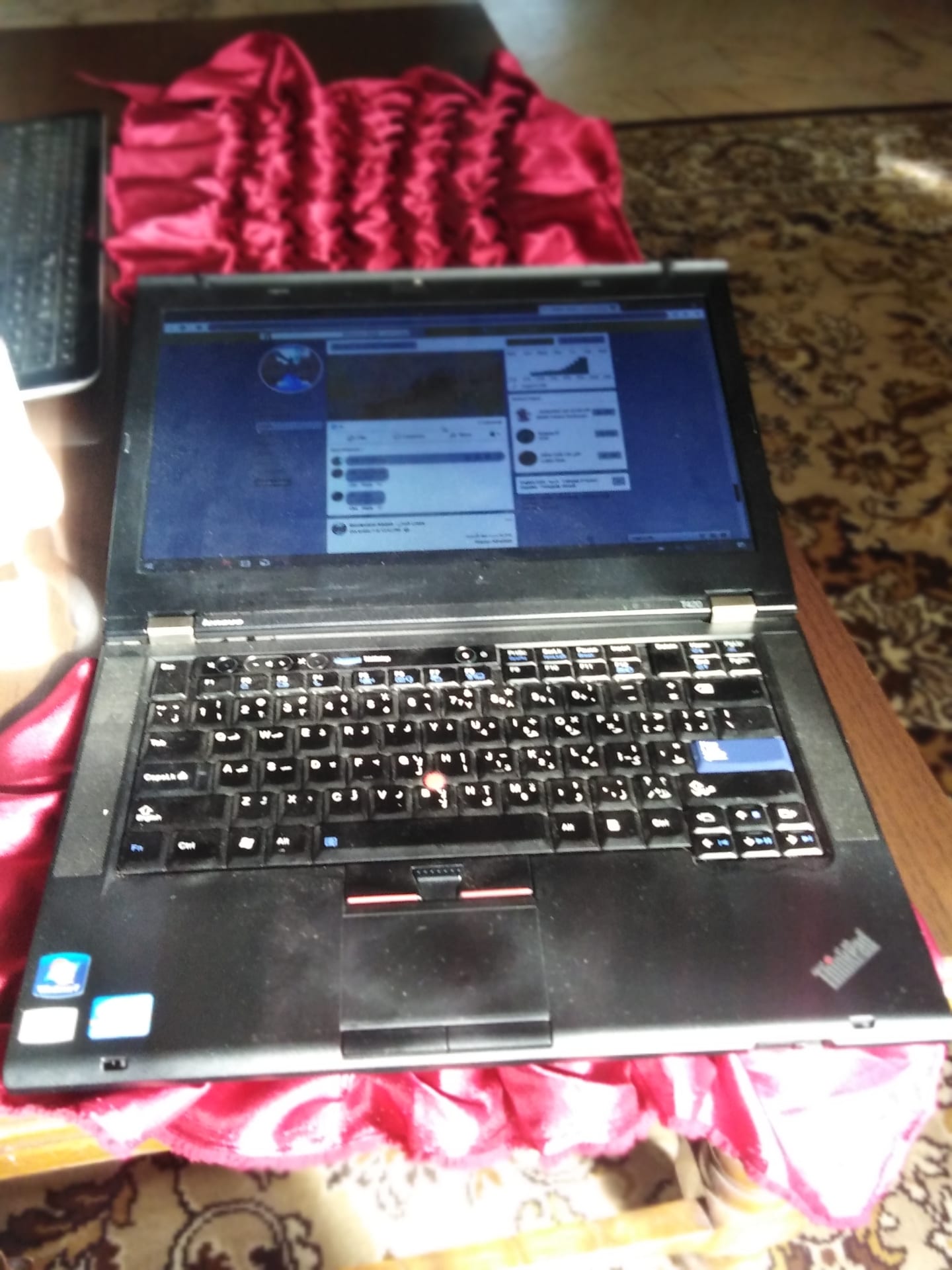 لينوفو ثنك باد كورt420 i5 lenovo
لا تنسَ أنك شاهدت هذا الإعلان في عنكبوت
لينوفو ثنك باد كورt4...