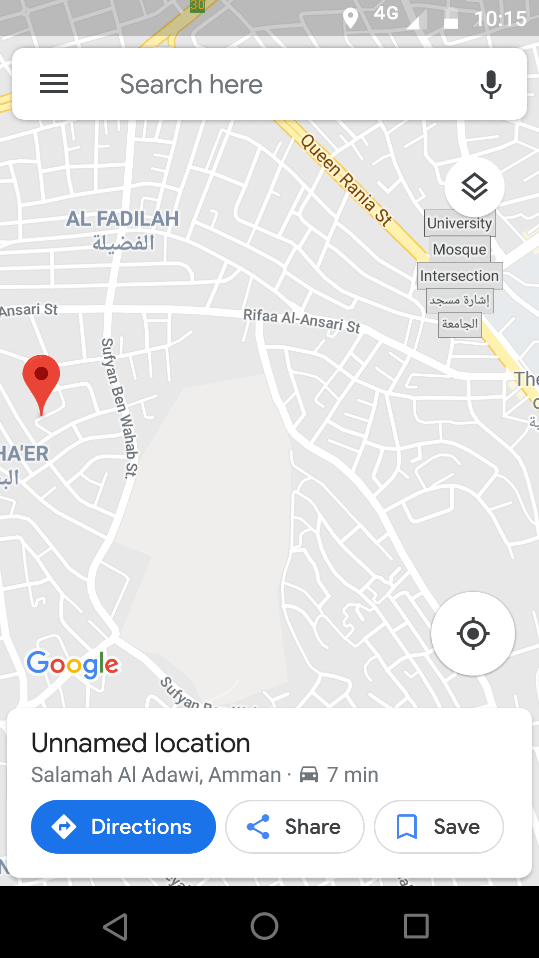 ارض للبيع في اخر طلوع نيفين دخلة اسواق السلطان
لا تنسَ أنك شاهدت هذا الإعلان في عنكبوت
قطعتي...