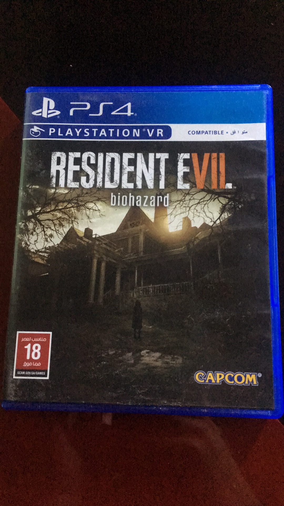 resident evil biohazard للبيع او للبدل
لا تنسَ أنك شاهدت هذا الإعلان في عنكبوت
سيدي resident...