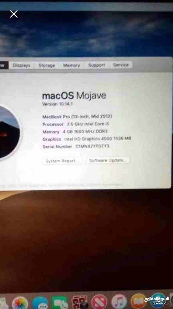 laptop apple macbook pro i5...لابتوب ابل ماك بوك برو i5
لا تنسَ أنك شاهدت هذا الإعلان في عنكبوت
ل...