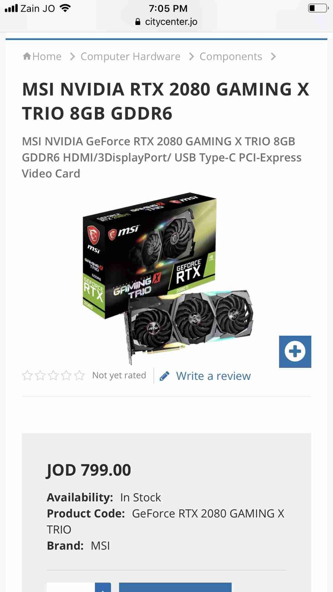 كرت MSI Trio RTX 2080 جديد كفاله ستي سنتر بسعر مغري جدا
لا تنسَ أنك شاهدت هذا الإعلان في عنكبوت...