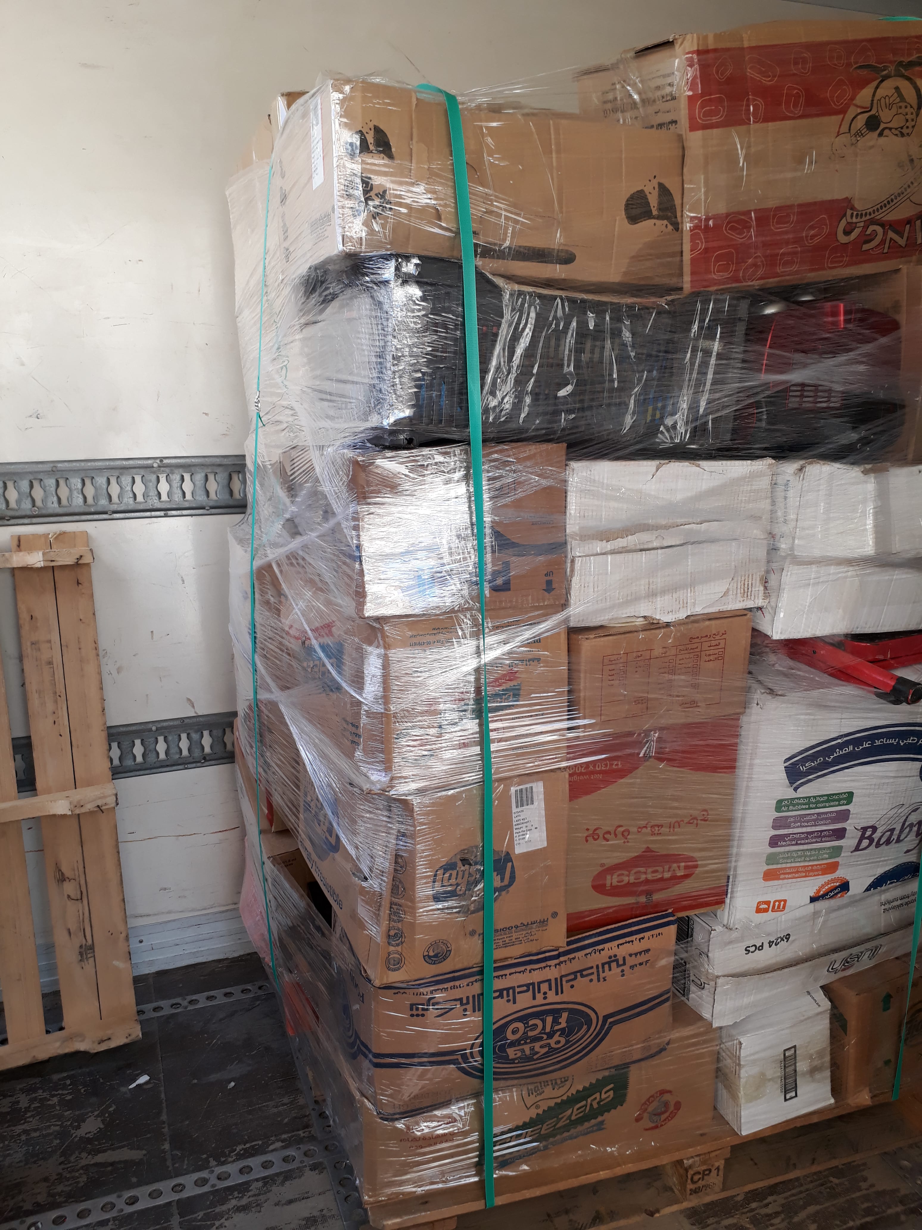 شركة بانوراما للنقل و شحن الاثاث 0795068355
لا تنسَ أنك شاهدت هذا الإعلان في عنكبوت
تقدم لكم...