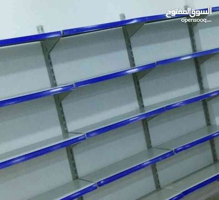كل مايلزم سوبر ماركت وسعار نار
لا تنسَ أنك شاهدت هذا الإعلان في عنكبوت
يبدء سعر حائط 23دينار...