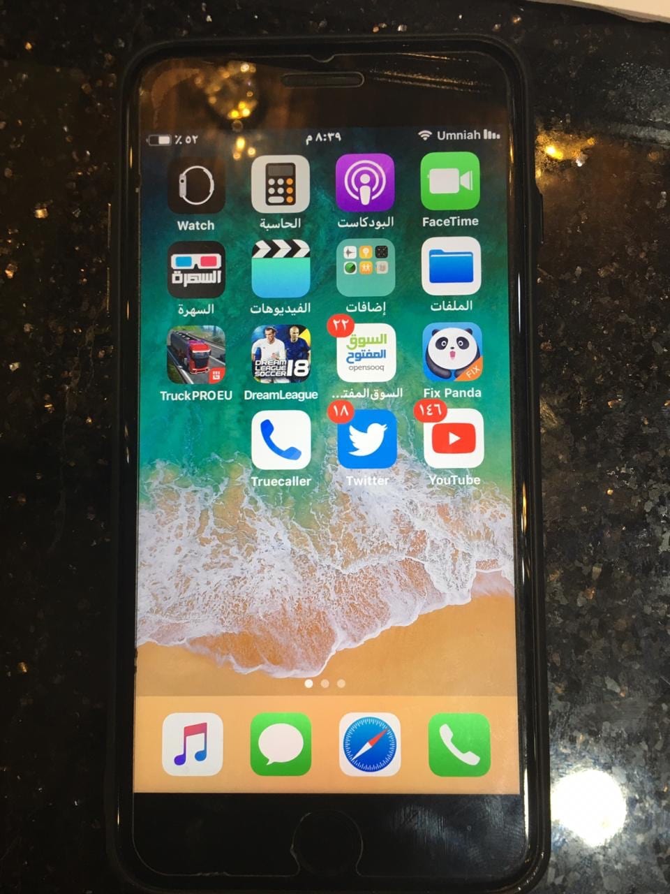 أيفون 7 plus وكالة ولا نقرة 128 جيجا
لا تنسَ أنك شاهدت هذا الإعلان في عنكبوت
أيفون 7 plus نظي...