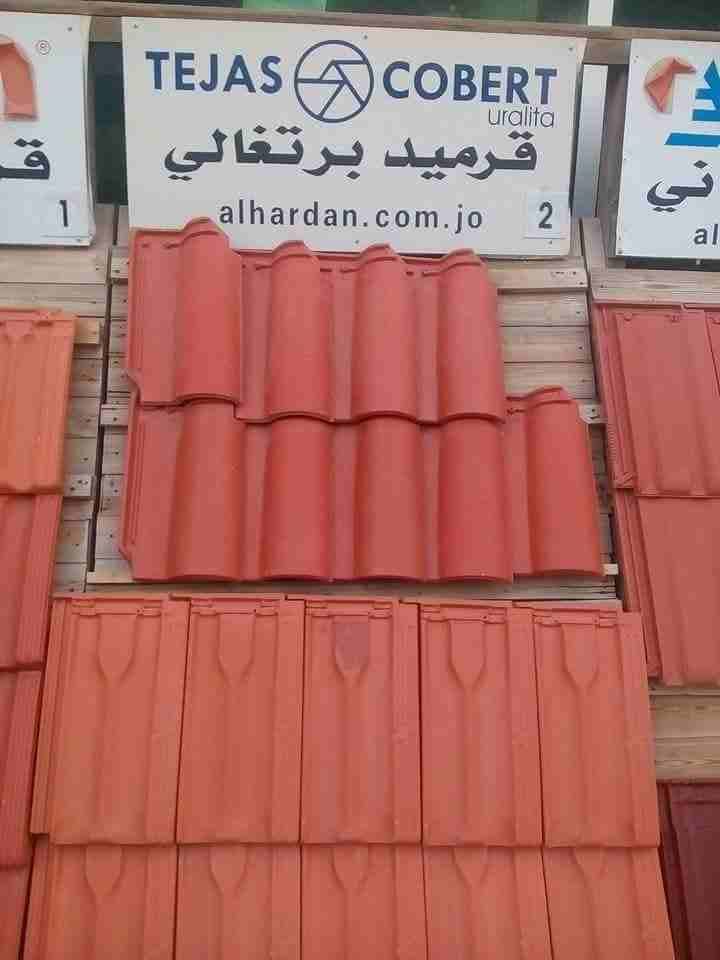 دهان .اعمال القرميد .والجبسون بورد
لا تنسَ أنك شاهدت هذا الإعلان في عنكبوت
تحطيم الاسعار ..........