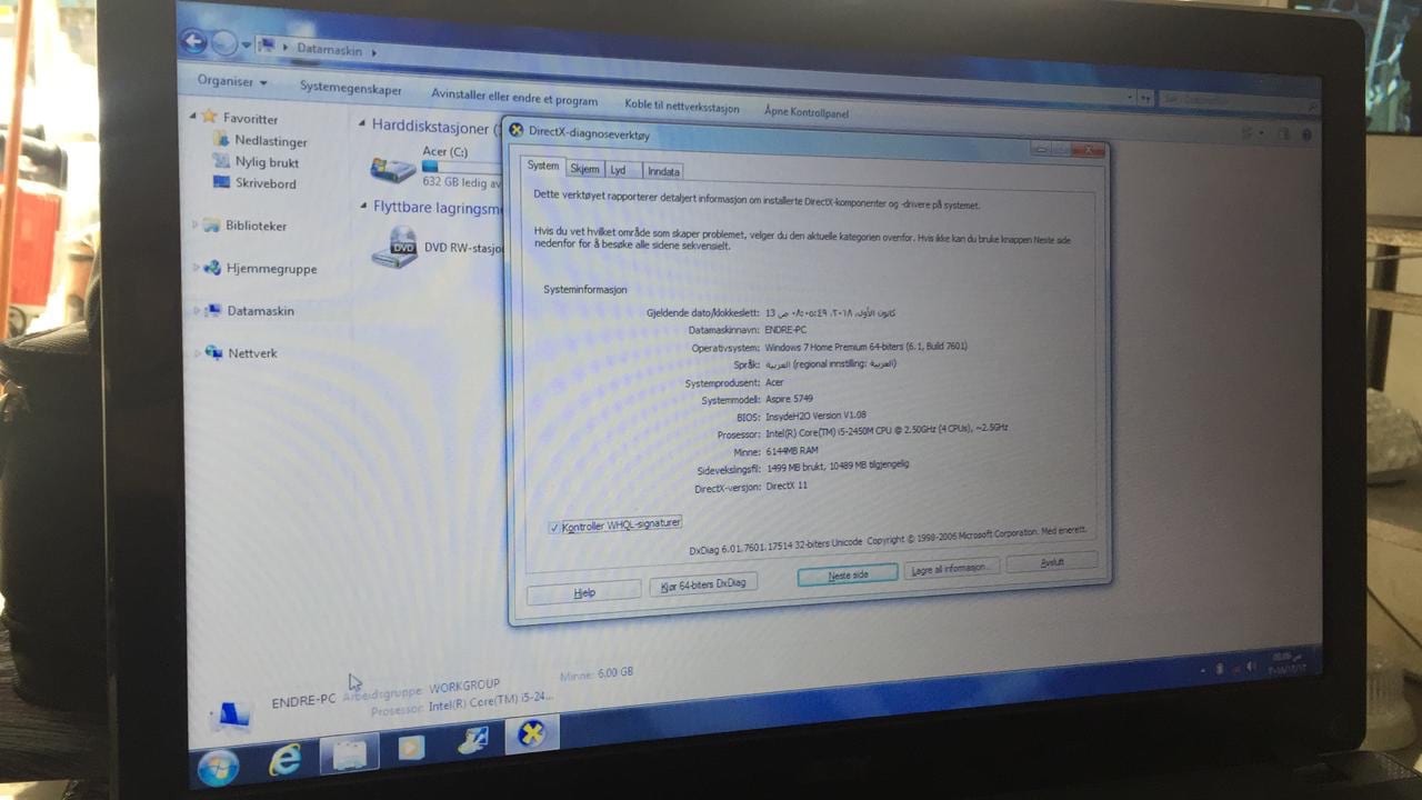 لابتوب core i5 رام6، 750هارديسك بسعر مغري
لا تنسَ أنك شاهدت هذا الإعلان في عنكبوت
الابتوب ايس...