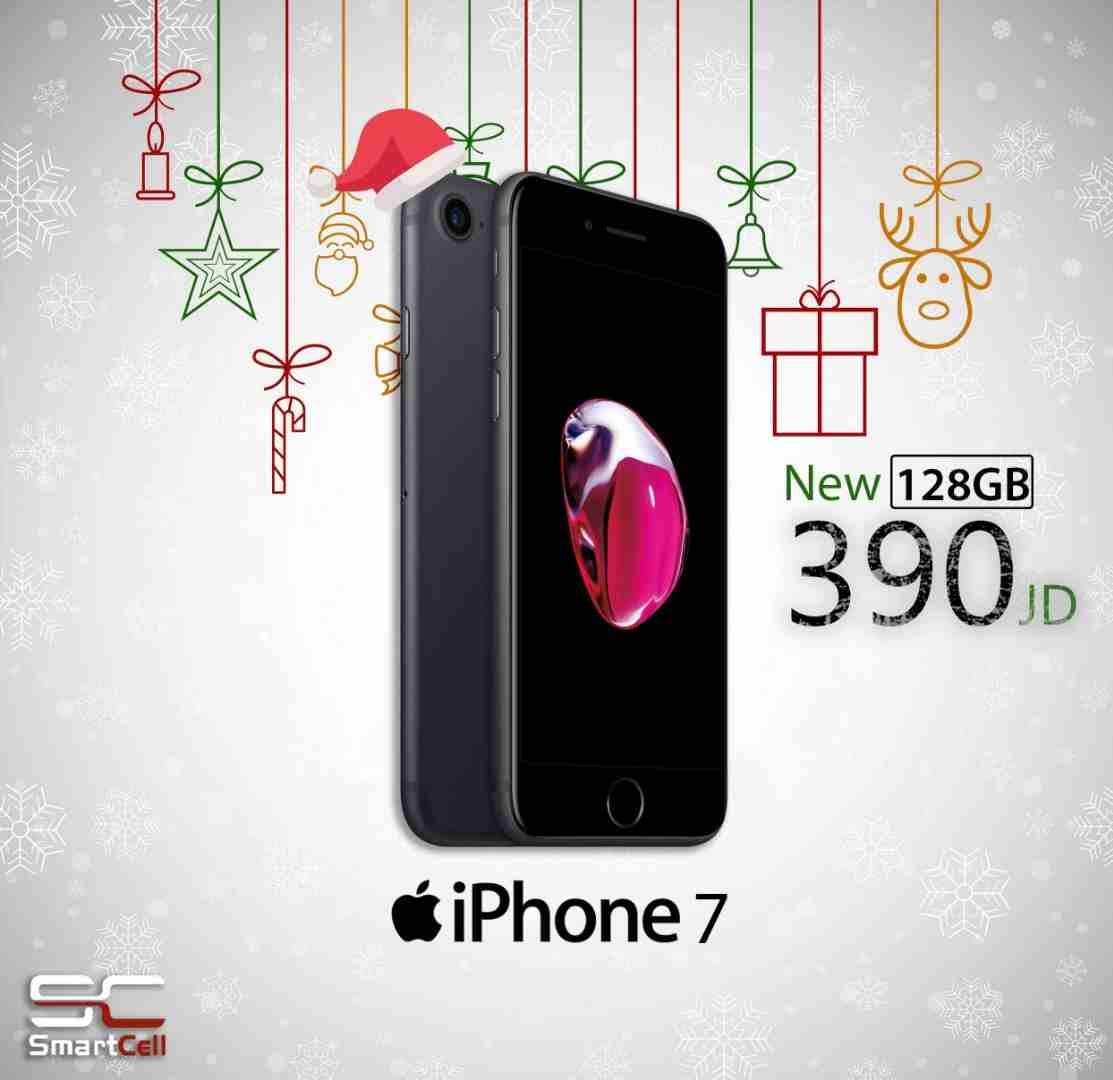 ايفون 7 جديد بسعة 128 غيغا للبيع
لا تنسَ أنك شاهدت هذا الإعلان في عنكبوت
احصل على iPhone 7 الجديد...