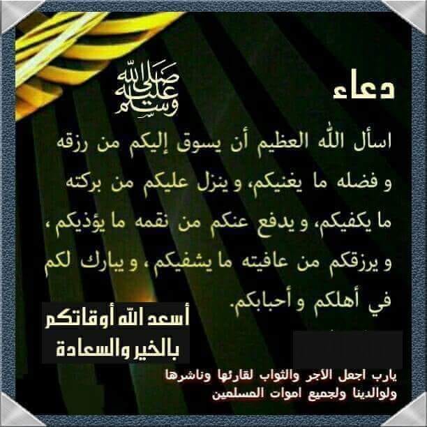 مطلوب موبايل هواوي y9 2019 اقساط
لا تنسَ أنك شاهدت هذا الإعلان في عنكبوت
مطلوب تليفون هواوي y...