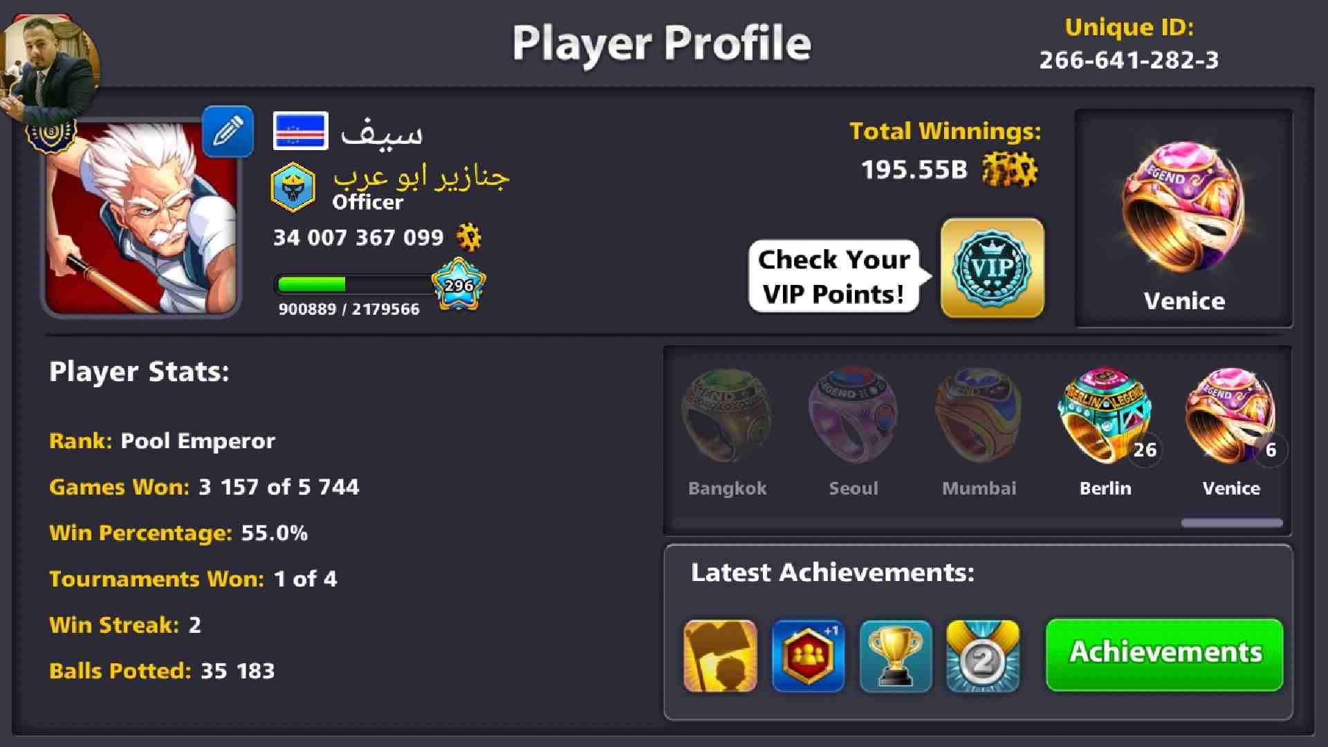 كوينز بلياردو
لا تنسَ أنك شاهدت هذا الإعلان في عنكبوت
بيع حسابات ع قد الطلب ابعث واتس التواصل وات...