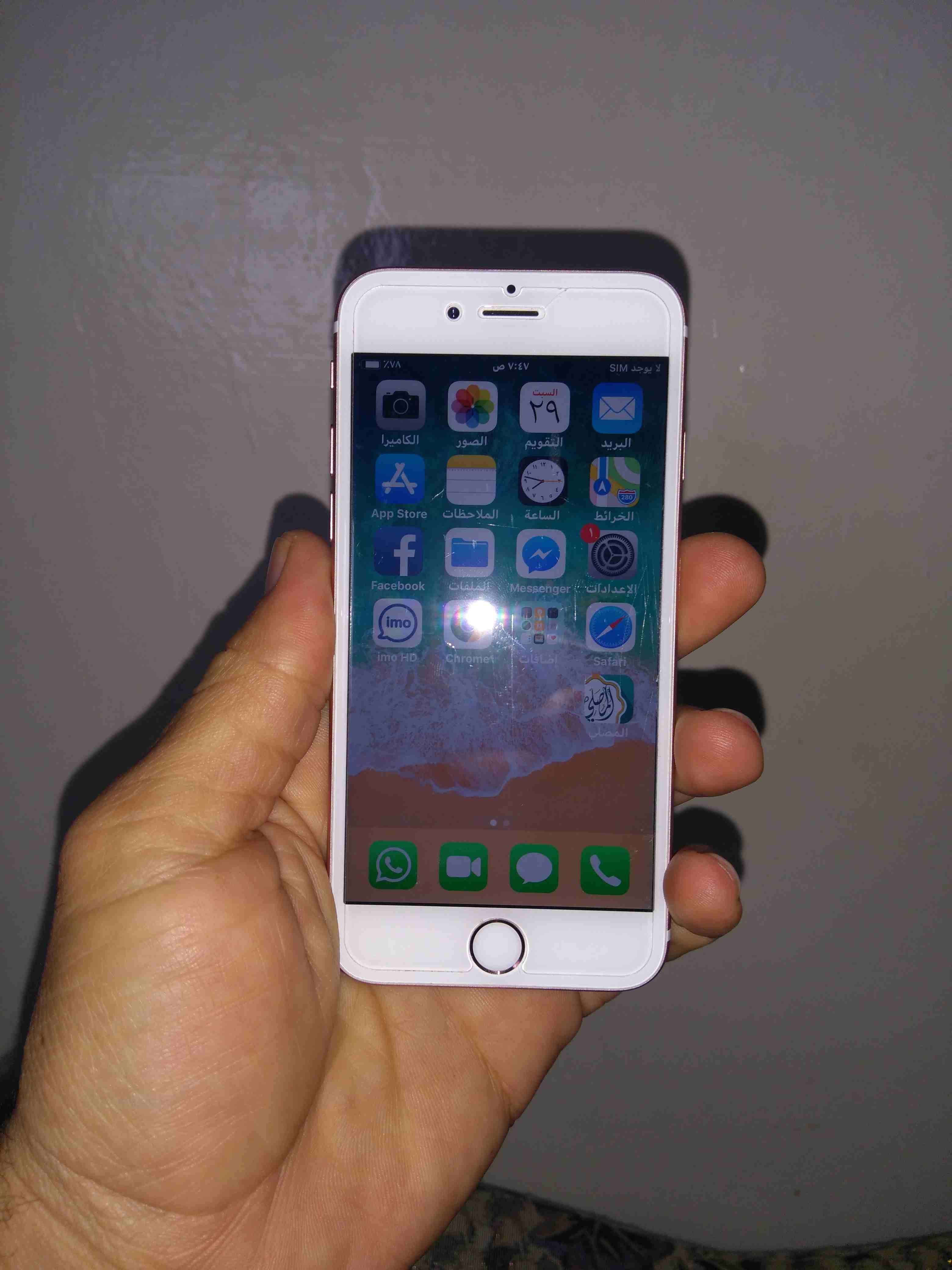 ايفون 6s مستعمل وارد امريكيا 32g
لا تنسَ أنك شاهدت هذا الإعلان في عنكبوت
ايفون 6s مستعمل وارد امر...