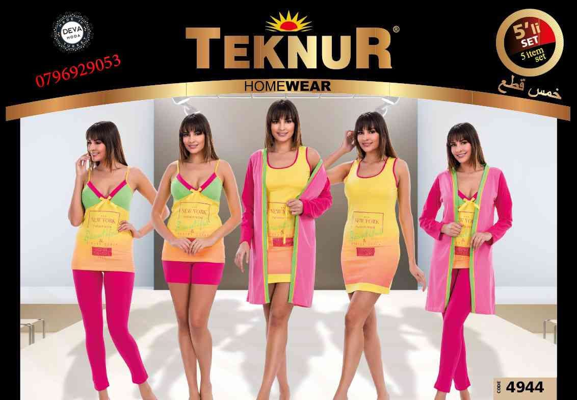 طقم بيجامة 5 قطع مميز
لا تنسَ أنك شاهدت هذا الإعلان في عنكبوت
ملابس تركيه Deva Moda
الذوق أ...