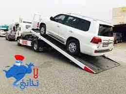 ونش ونشات البيادر خدمه 24س افضل السعار
لا تنسَ أنك شاهدت هذا الإعلان في عنكبوت
ونشات و رافعات الب...