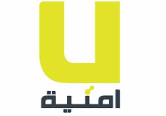 خطوط امنيه جيش بأرقام مميزه جدا
لا تنسَ أنك شاهدت هذا الإعلان في عنكبوت
خط جيش من شركة امنيه بإسم...
